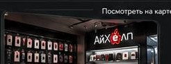 Концептуальное изображение филиала